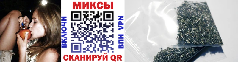 Купить  Узловая  БУТИРАТ GHB 