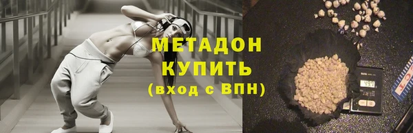 кокс Белокуриха