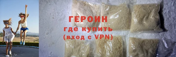 мет Арсеньев