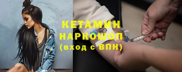 мет Арсеньев