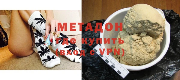 мет Арсеньев