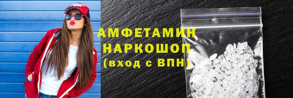 мет Арсеньев
