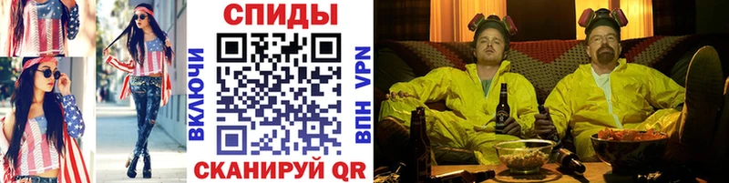 Купить закладки  Узловая  Первитин пудра 